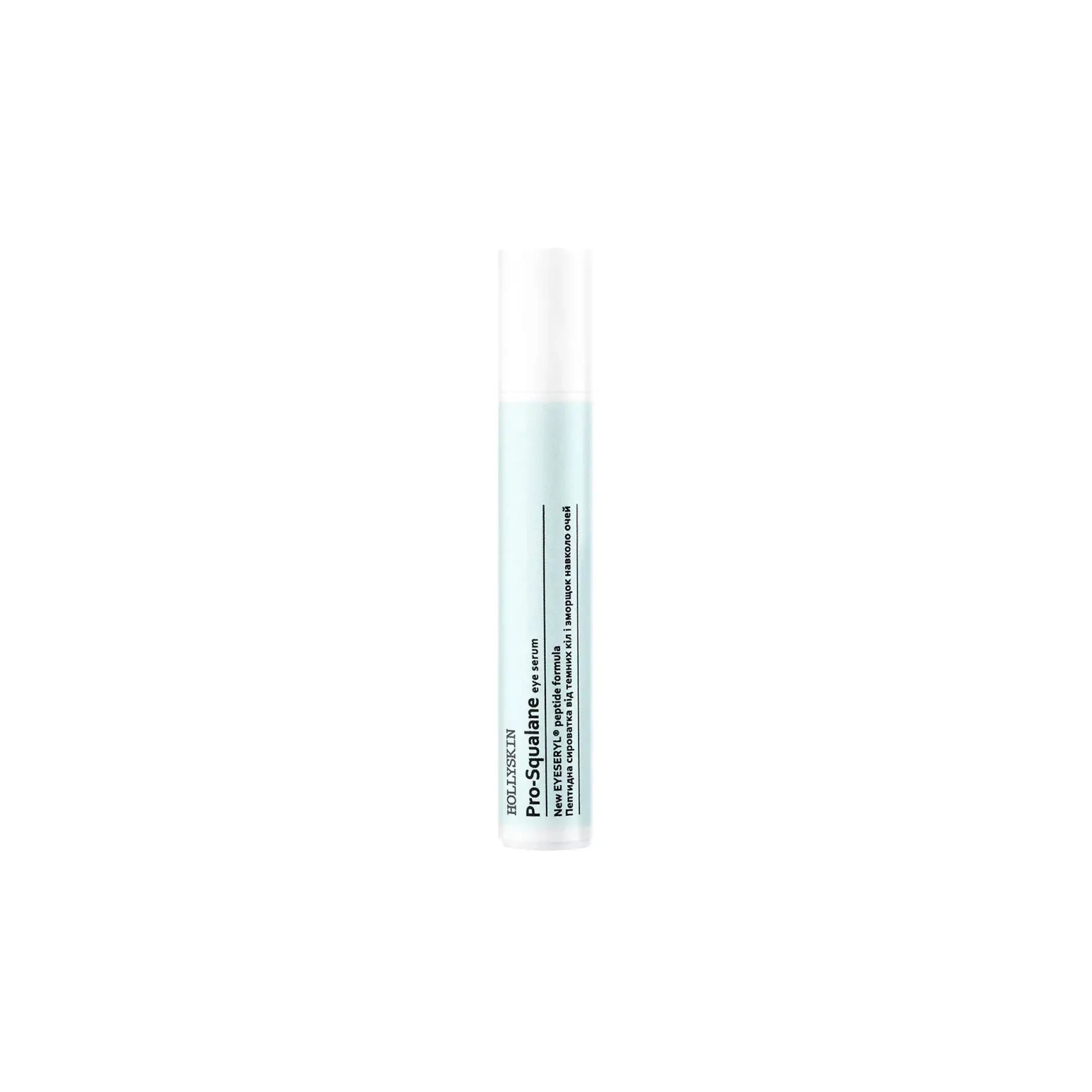 Пептидна сироватка від темних кругів і зморщок навколо очей Pro Squalane Eye Serum Сироватка для обличчя