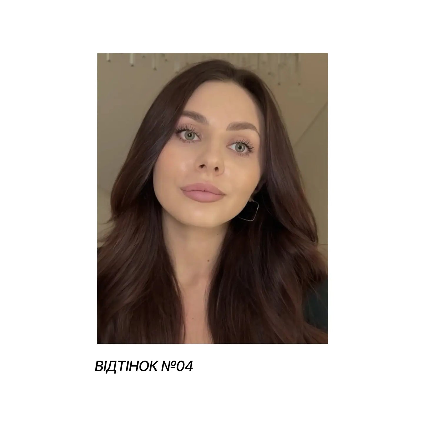 Помада для губ матова Pro HD Soft Matte - Помада для губ