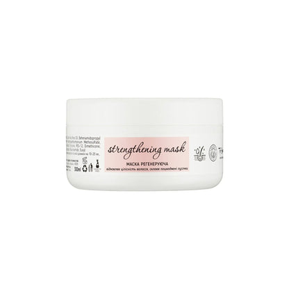 Регенерувальна маска для волосся Strengthening Mask - Маска для волосся