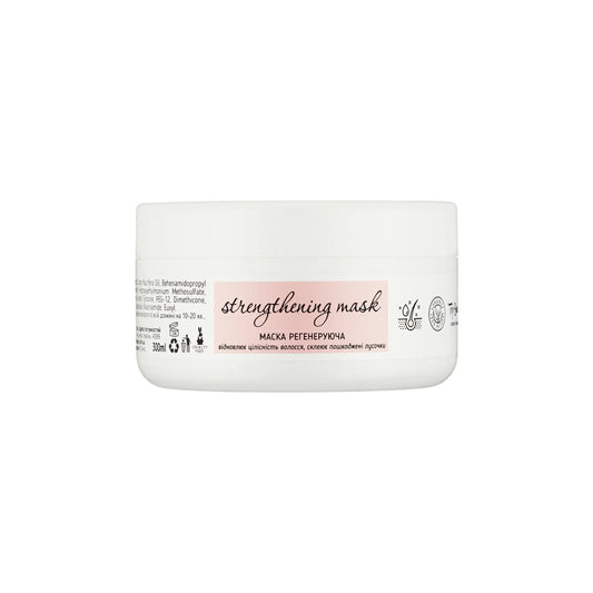 Регенерувальна маска для волосся Strengthening Mask - Маска для волосся