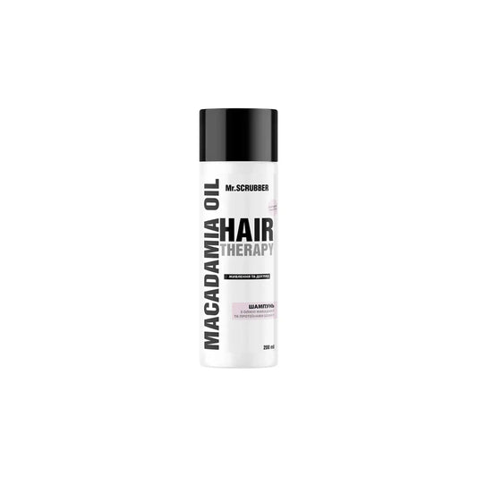 Шампунь для волосся Hair Therapy Macadamia Oil Шампунь