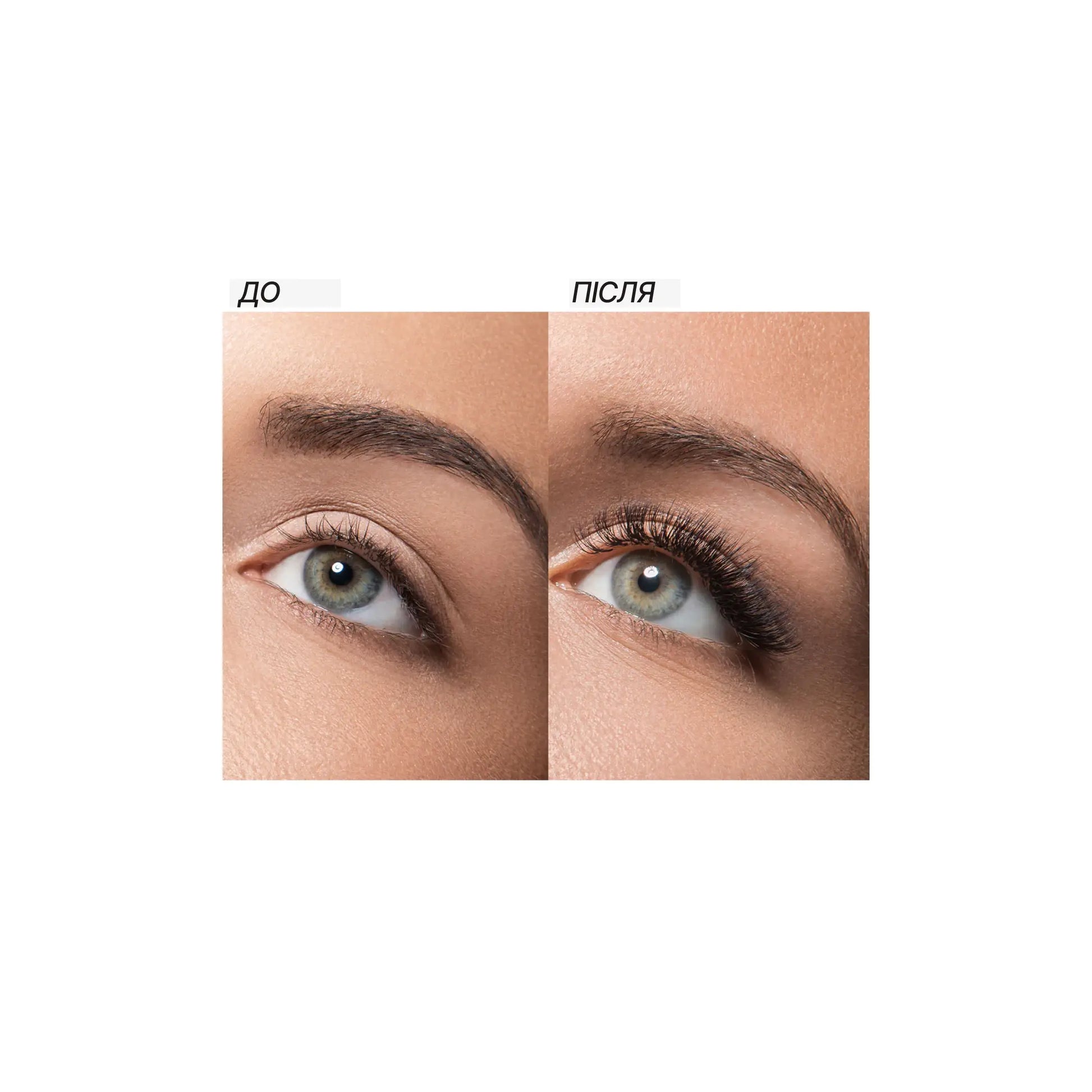 Сироватка для вій 5 в 1 SOS Lash Booster - Догляд за віями