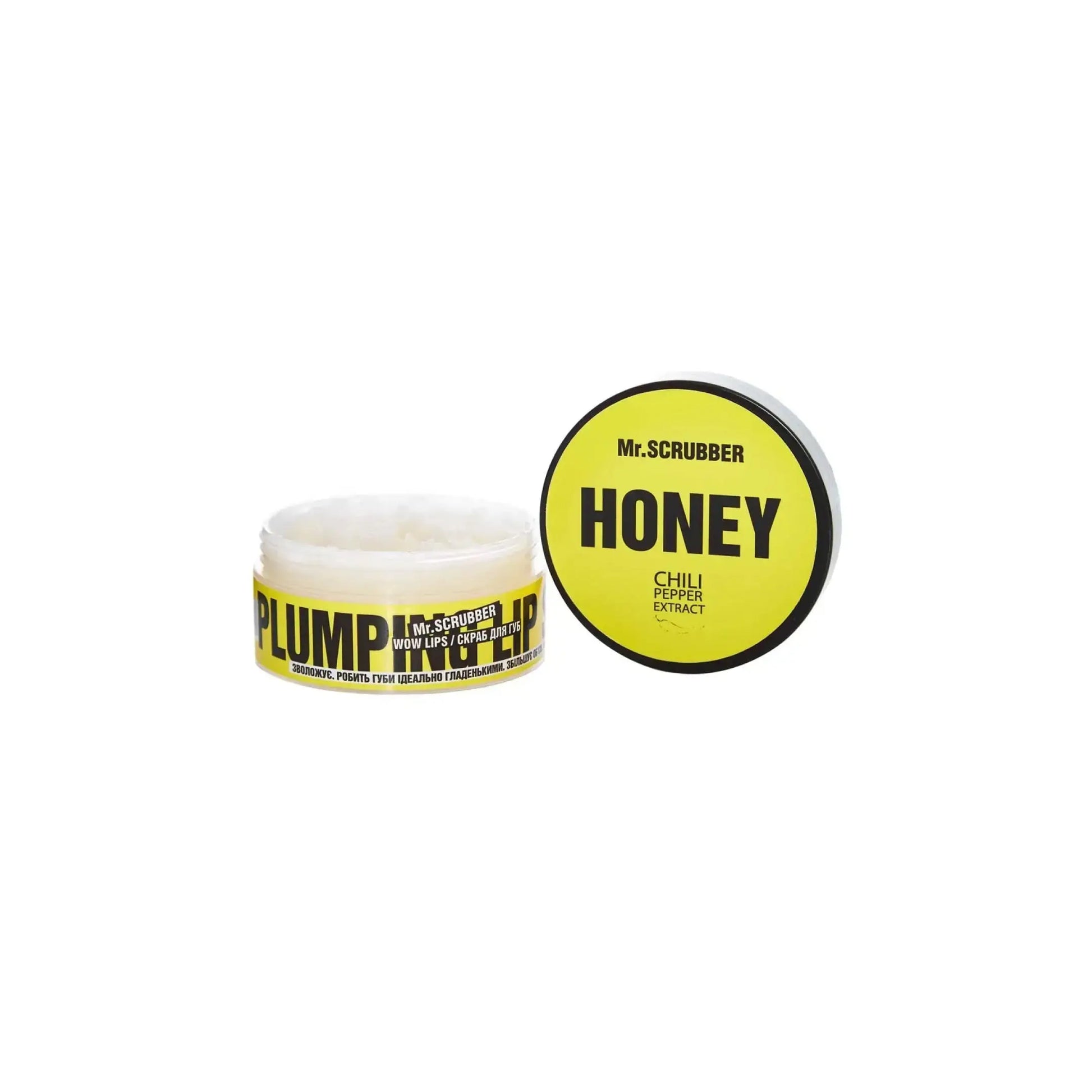 Скраб для губ Wow Lips Honey - Скраб для губ