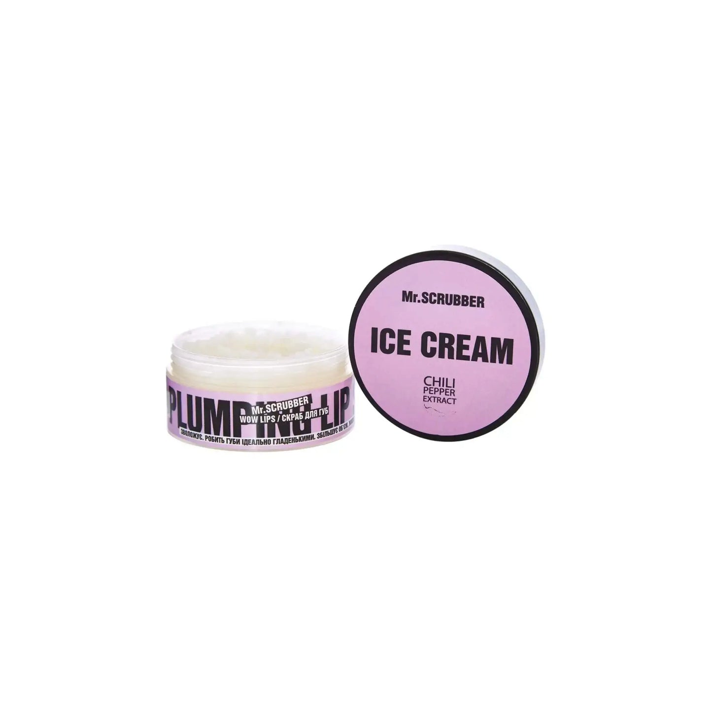Скраб для губ Wow Lips Ice Cream - Скраб для губ