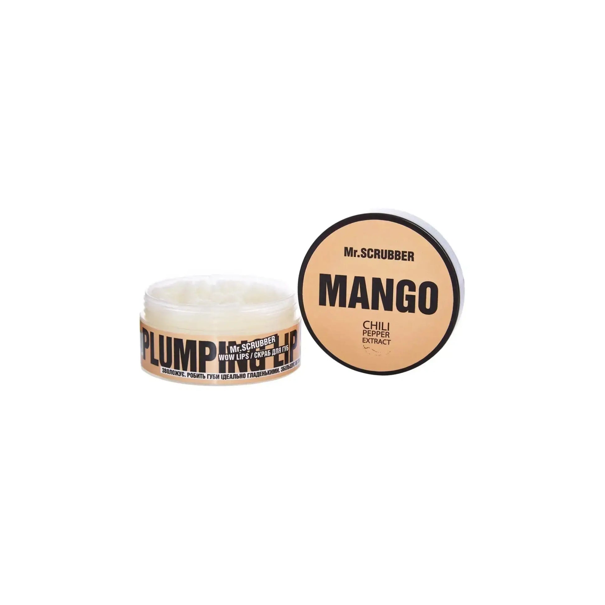 Скраб для губ Wow Lips Mango - Скраб для губ