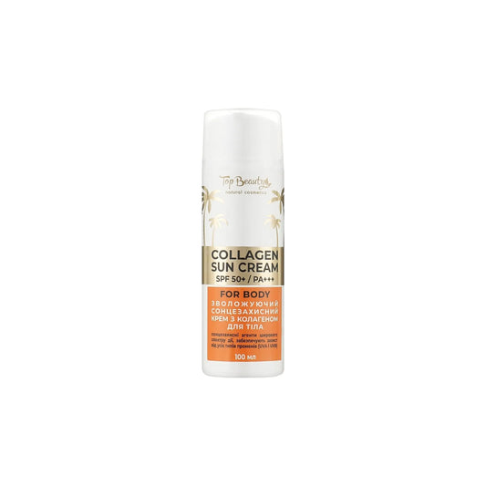 Сонцезахисний крем для тіла з колагеном SPF 50 + - Сонцезахист для тіла