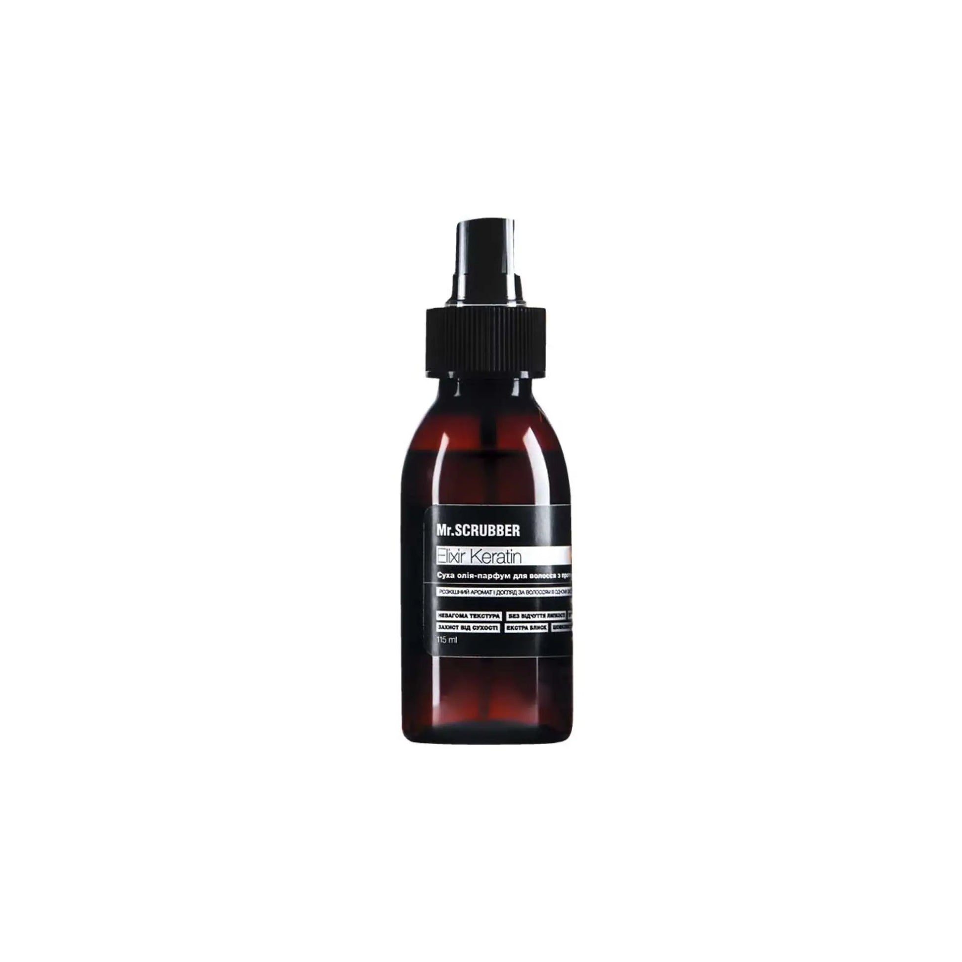 Суха олія парфум для волосся Elixir Keratin TM Олія для волосся