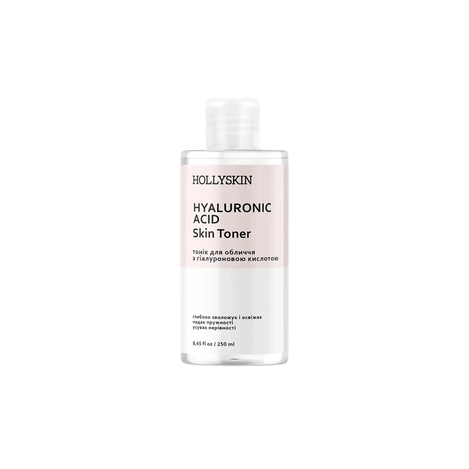 Тонік для обличчя з гіалуроновою кислотою Hyaluronic Acid Skin Toner - 250ml - Тонік для обличчя