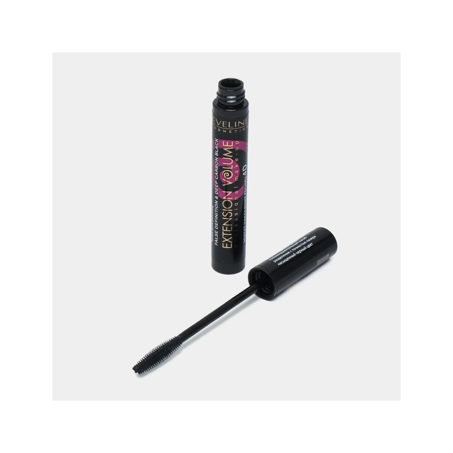 Туш для вій Extension Volume Professional False Definition&Deep Туш для вій