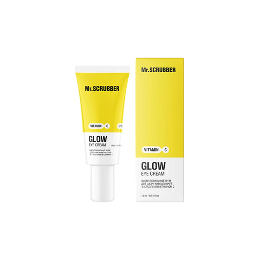 Висвітлювальний крем для шкіри навколо очей Glow Vitamin C - Крем для шкіри навколо очей
