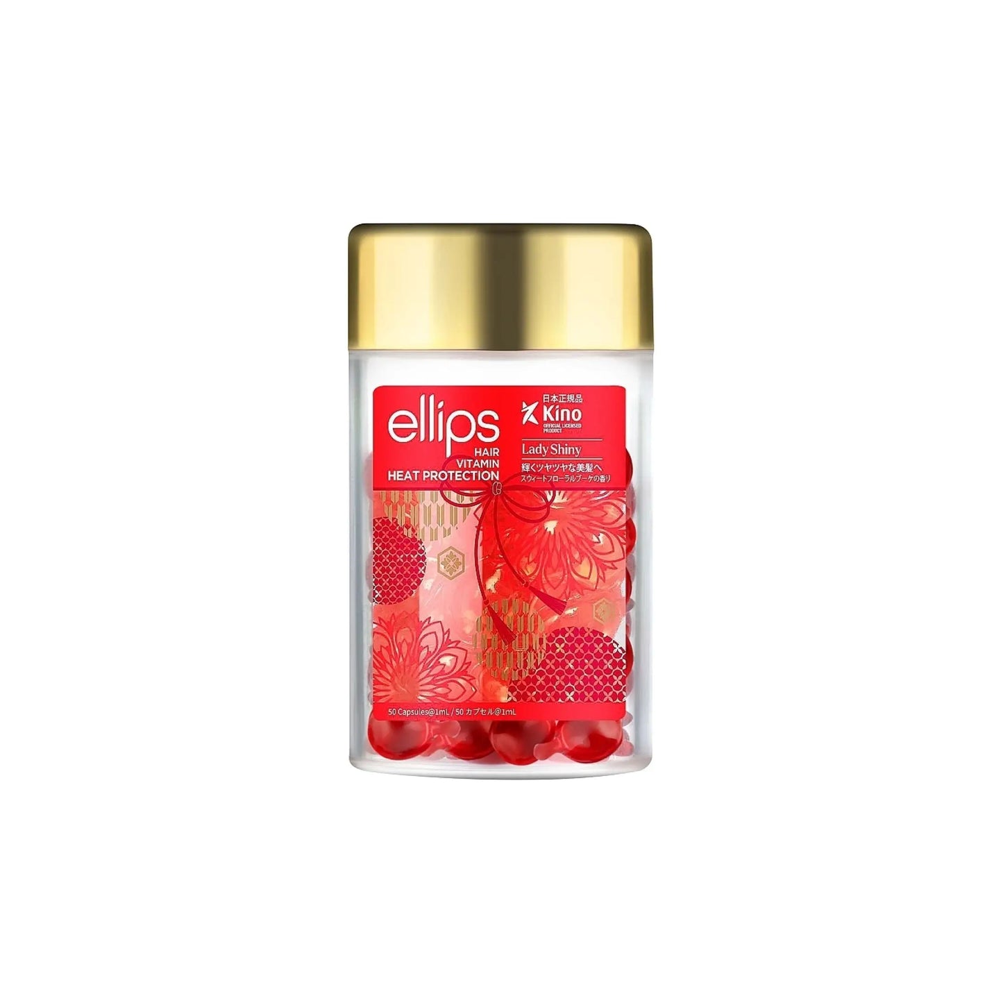 Вітаміни для волосся М’якість сакури Hair Vitamin Heat Protection - Вітаміни для волосся