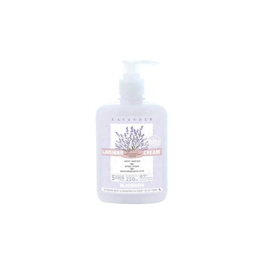 Заспокійливий крем з ефірною олією лаванди Lavender cream Крем для тіла