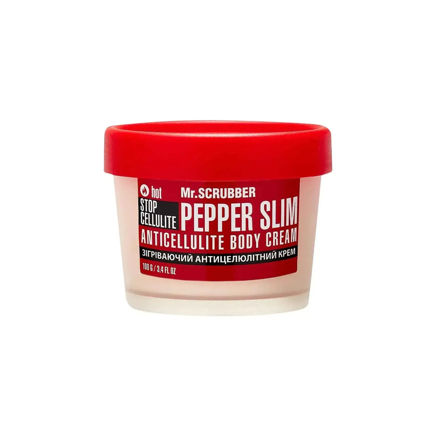 Зігрівальний антицелюлітний крем для тіла Stop Cellulite Pepper Slim - Антицелюлітне обгортання