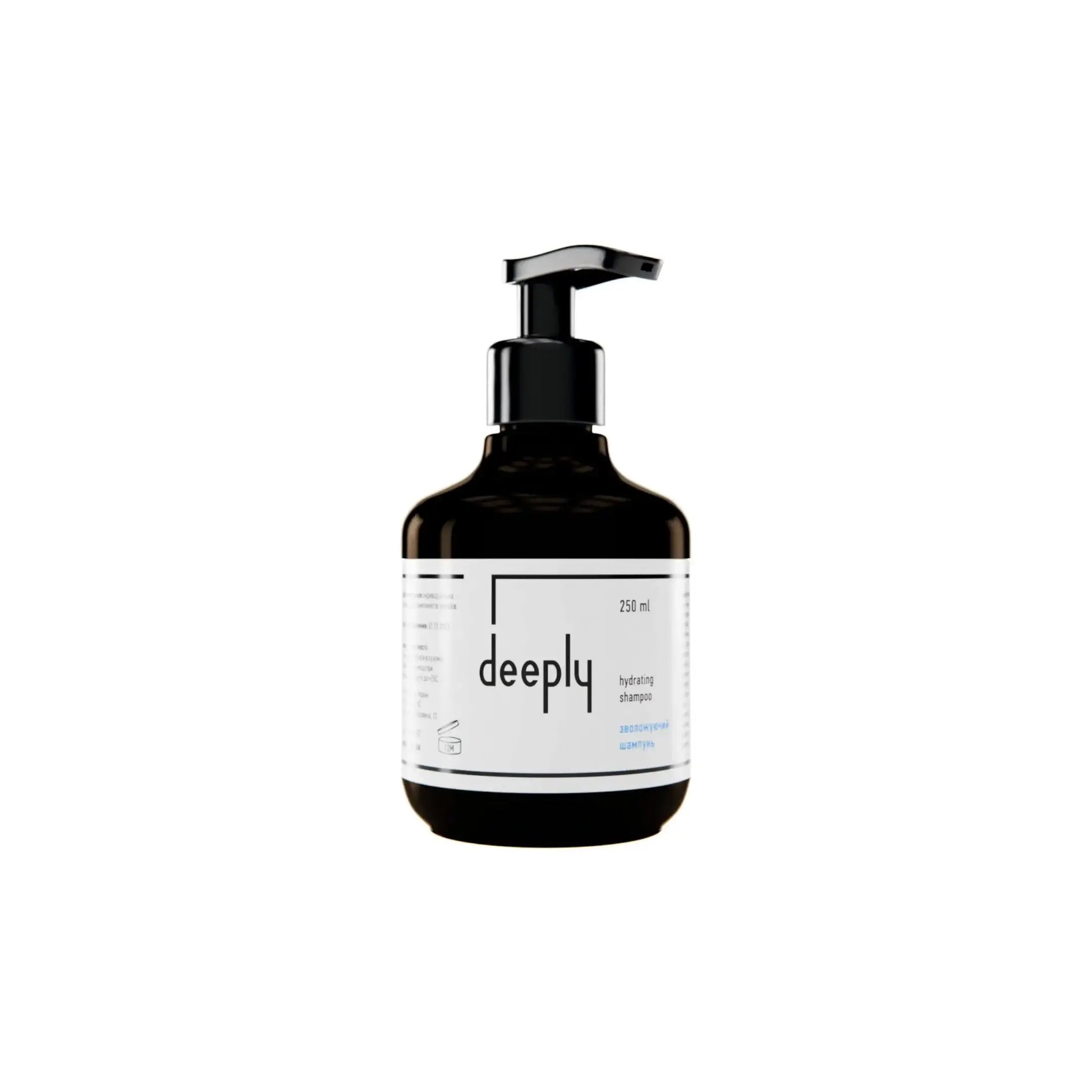 Зволожуючий шампунь Hydrating Shampoo 250ml Шампунь