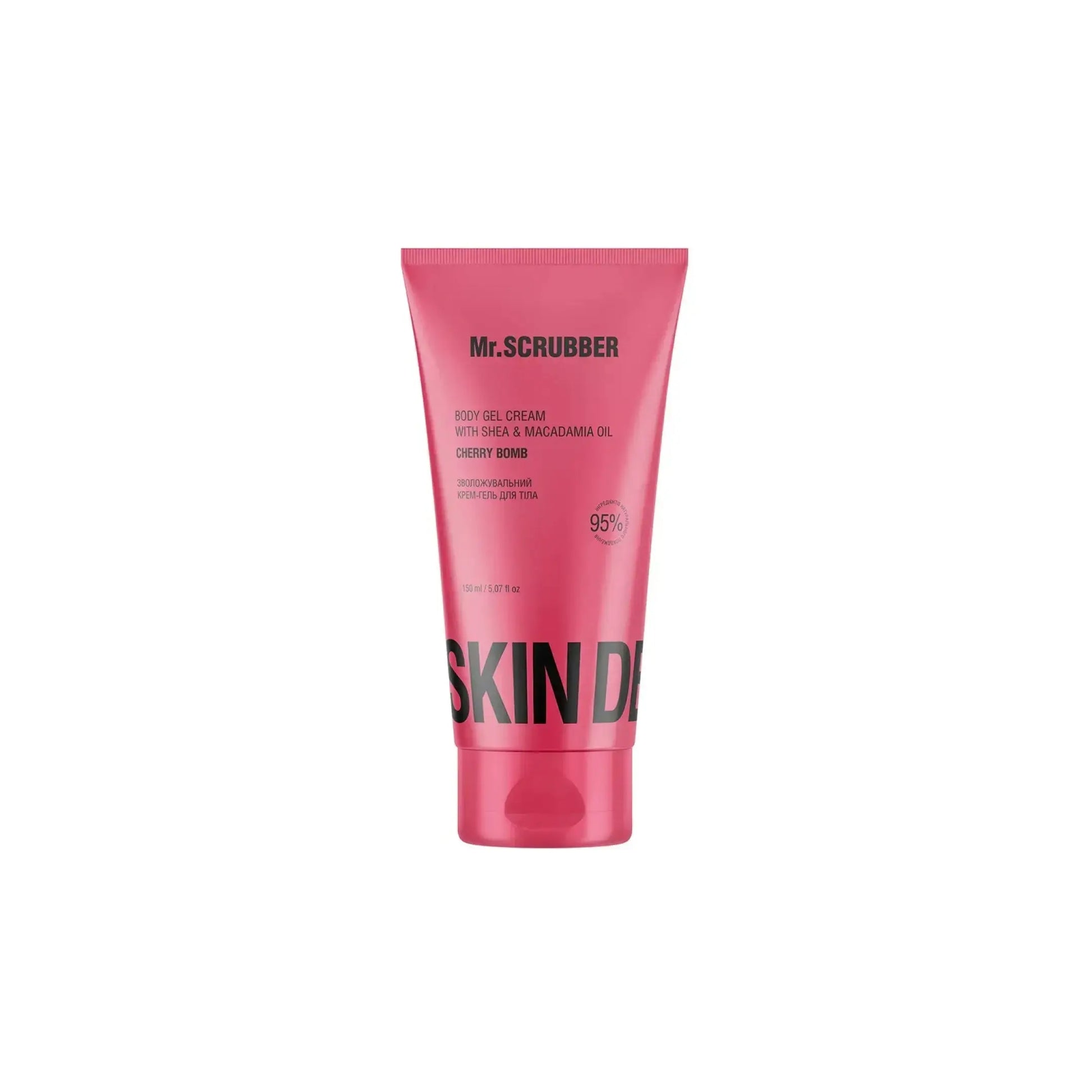 Зволожувальний крем-гель для тіла Skin Delights Cherry Bomb - Крем для тіла