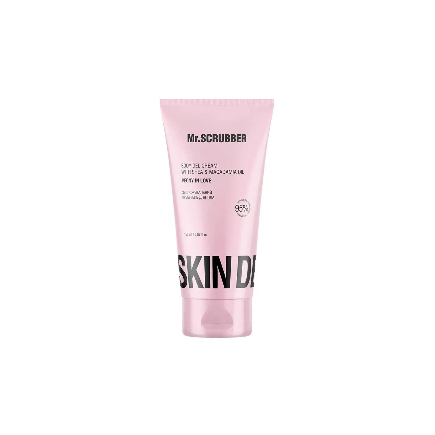 Зволожувальний крем-гель для тіла Skin Delights Peony in Love - Крем для тіла