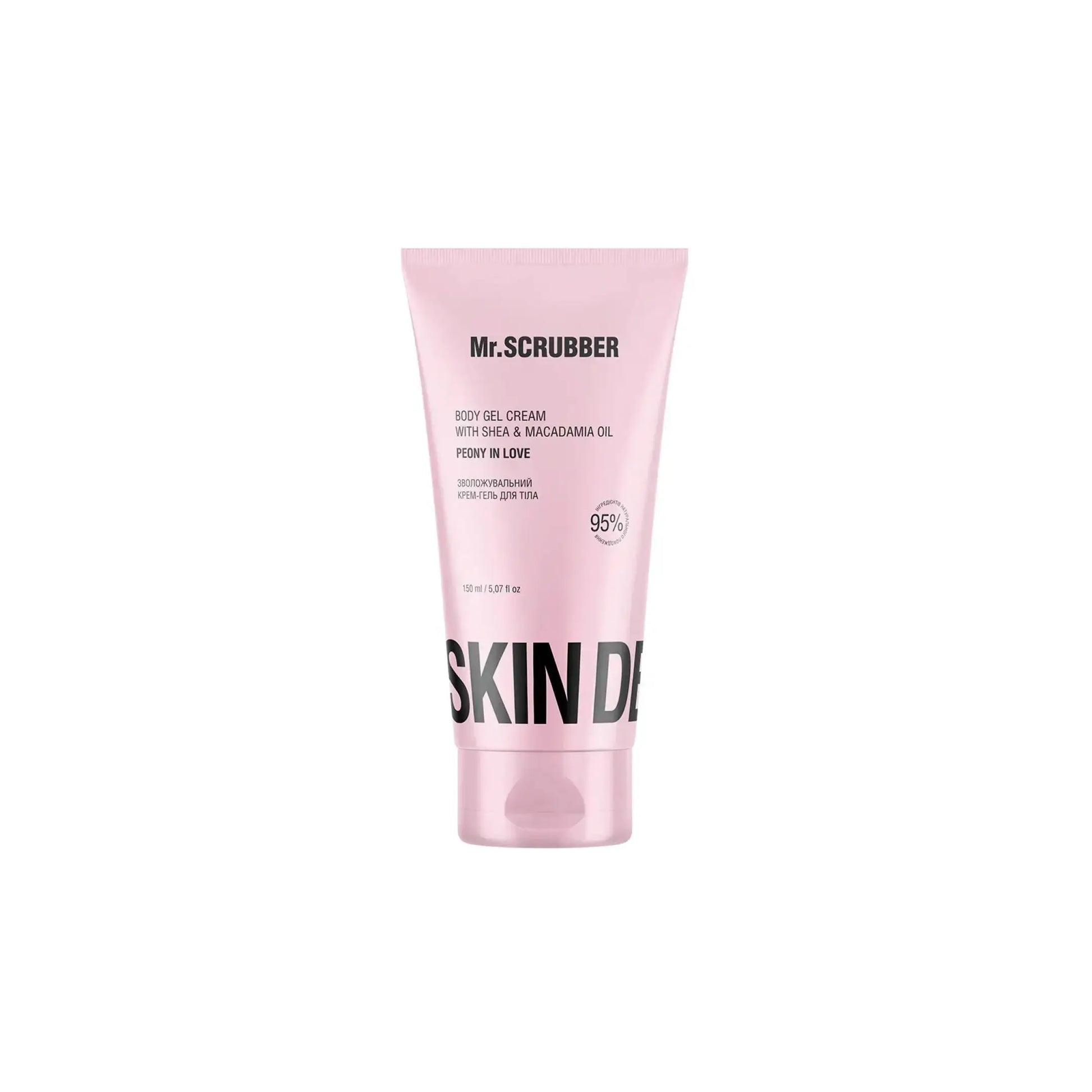 Зволожувальний крем-гель для тіла Skin Delights Peony in Love - Крем для тіла