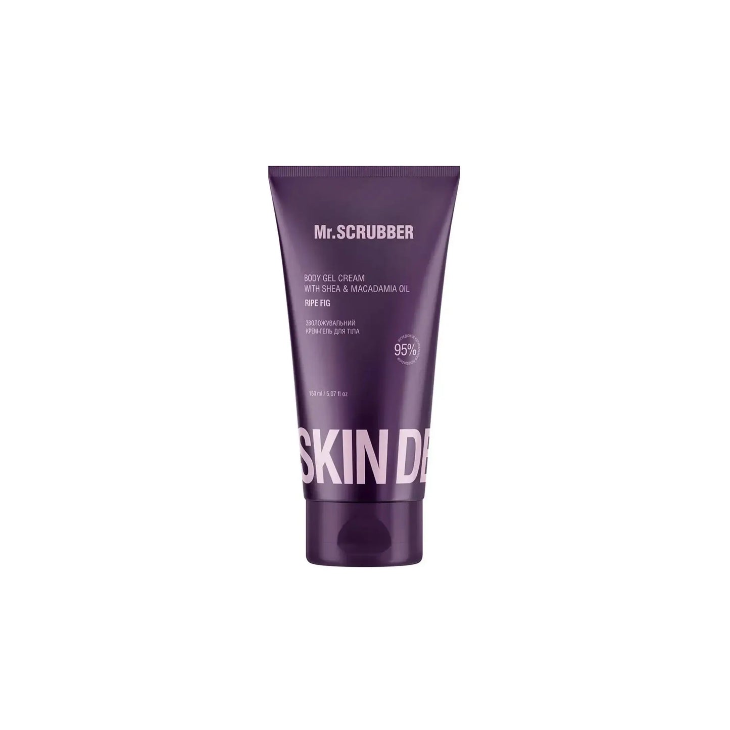 Зволожувальний крем-гель для тіла Skin Delights Ripe Fig - Крем для тіла