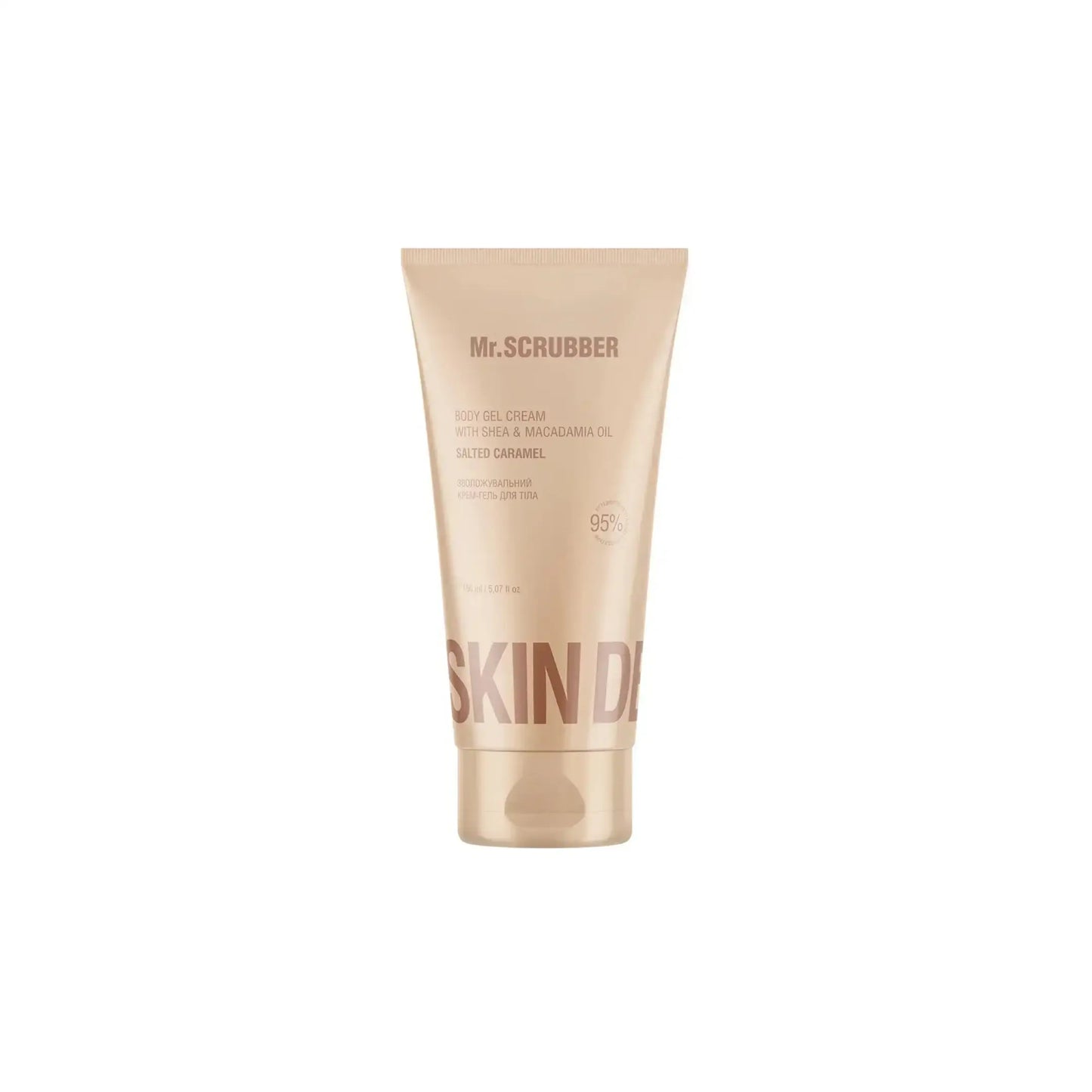 Зволожувальний крем-гель для тіла Skin Delights Salted Caramel - Крем для тіла