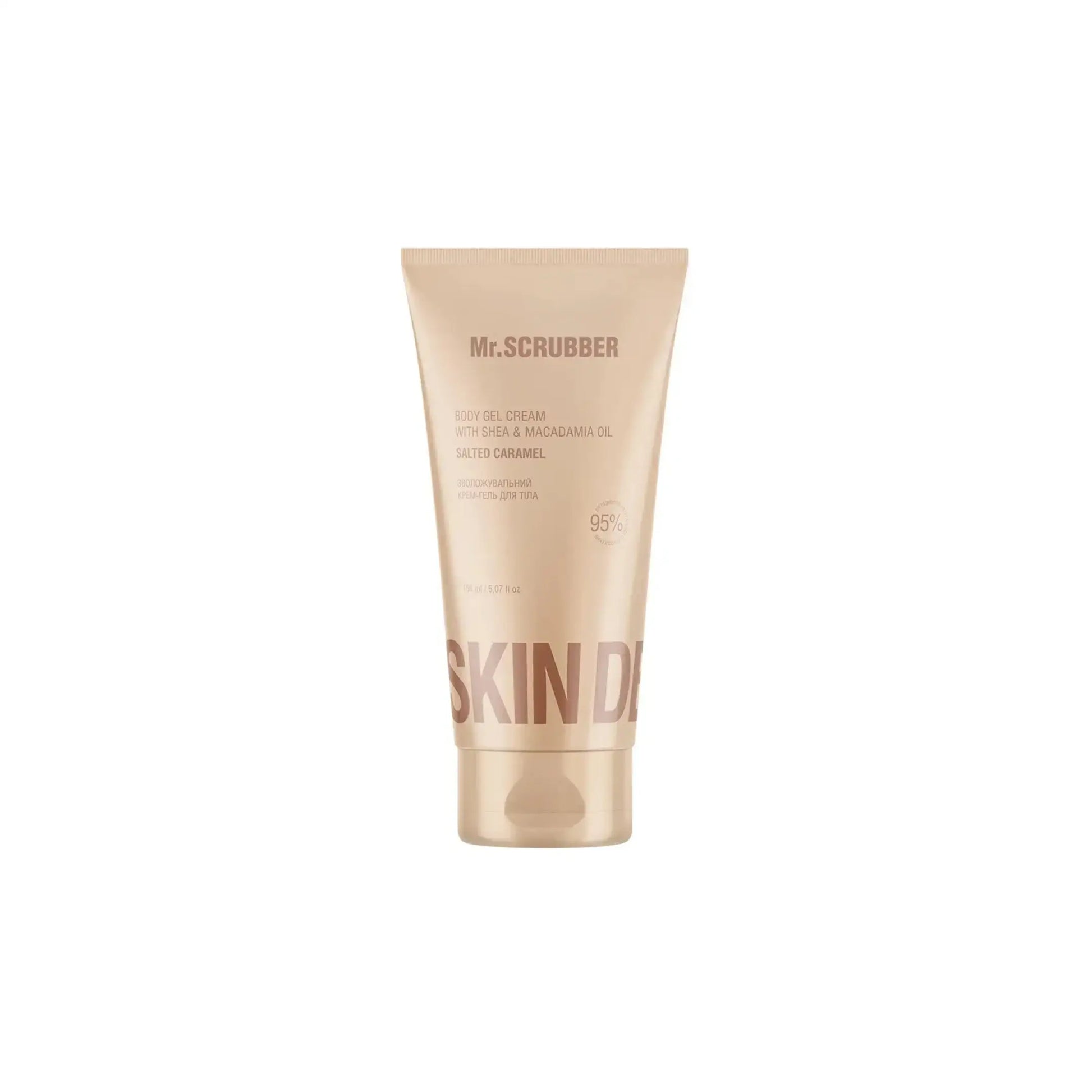 Зволожувальний крем-гель для тіла Skin Delights Salted Caramel - Крем для тіла