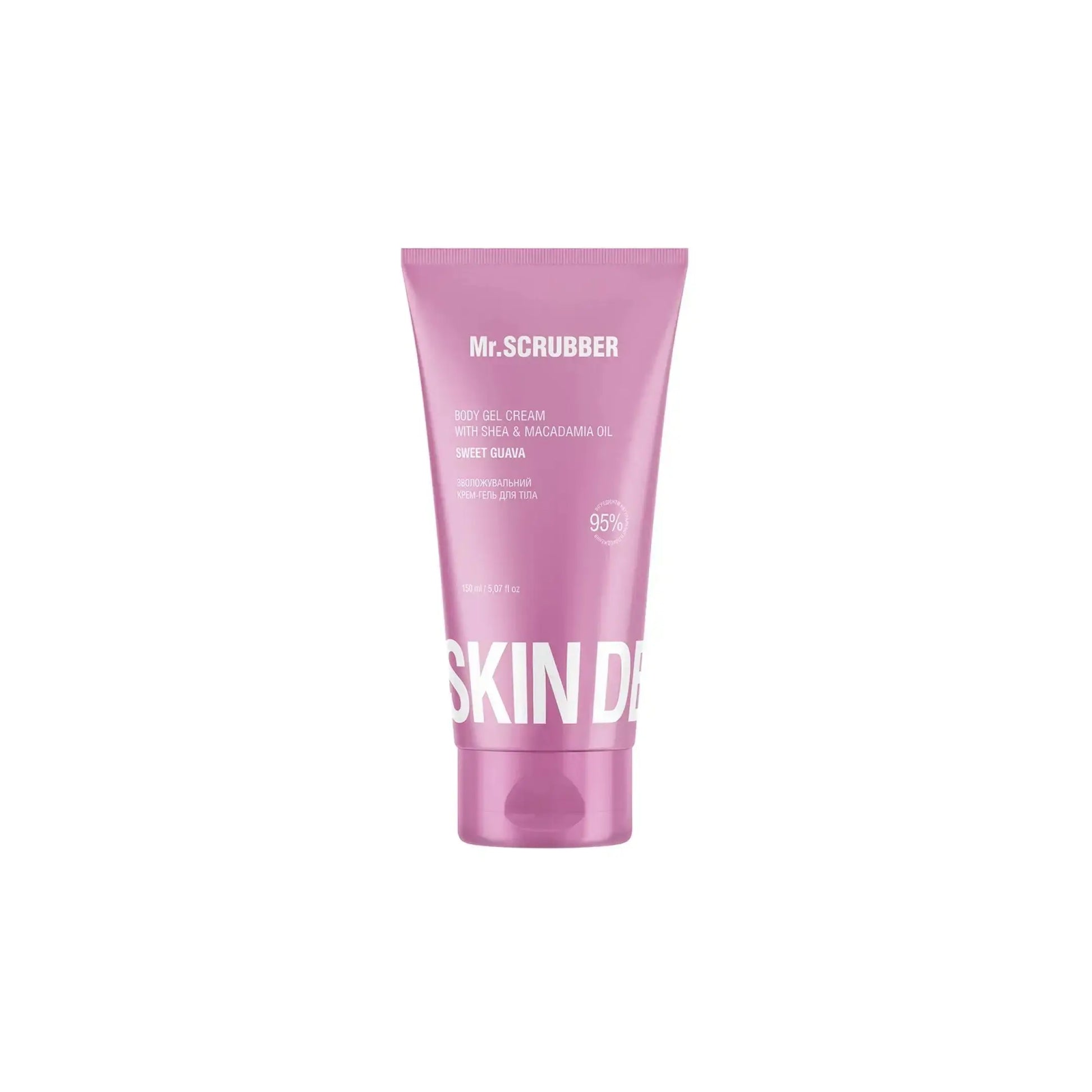 Зволожувальний крем-гель для тіла Skin Delights Sweet Guava - Крем для тіла