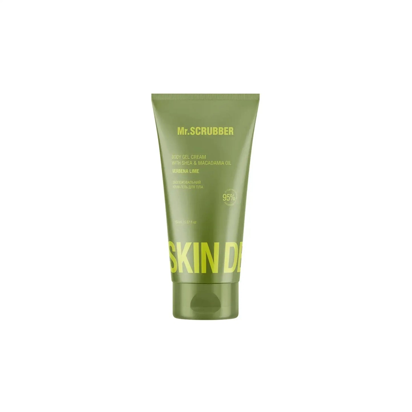Зволожувальний крем-гель для тіла Skin Delights Verbena Lime - Крем для тіла