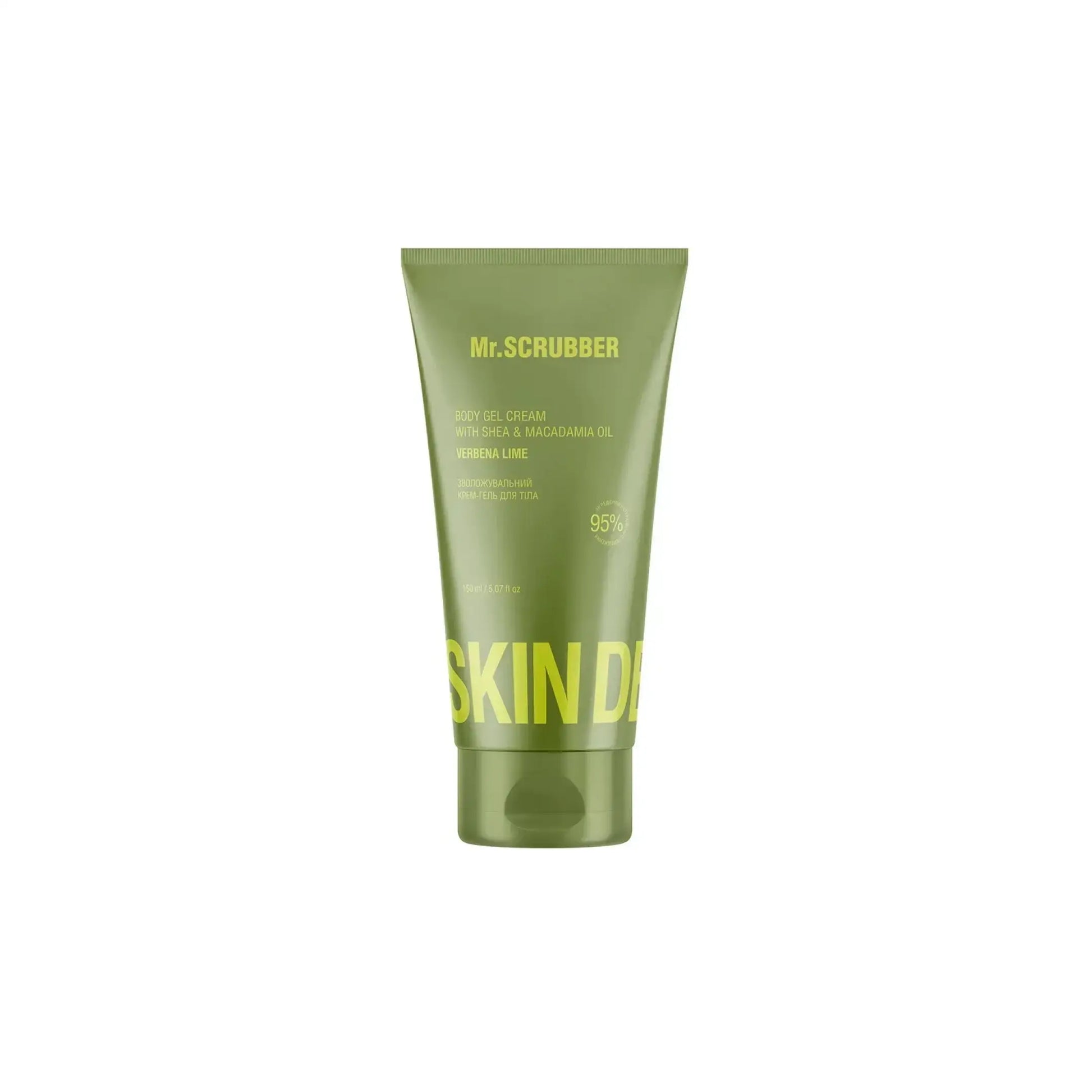 Зволожувальний крем-гель для тіла Skin Delights Verbena Lime - Крем для тіла